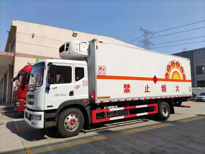 宝清危险品托运